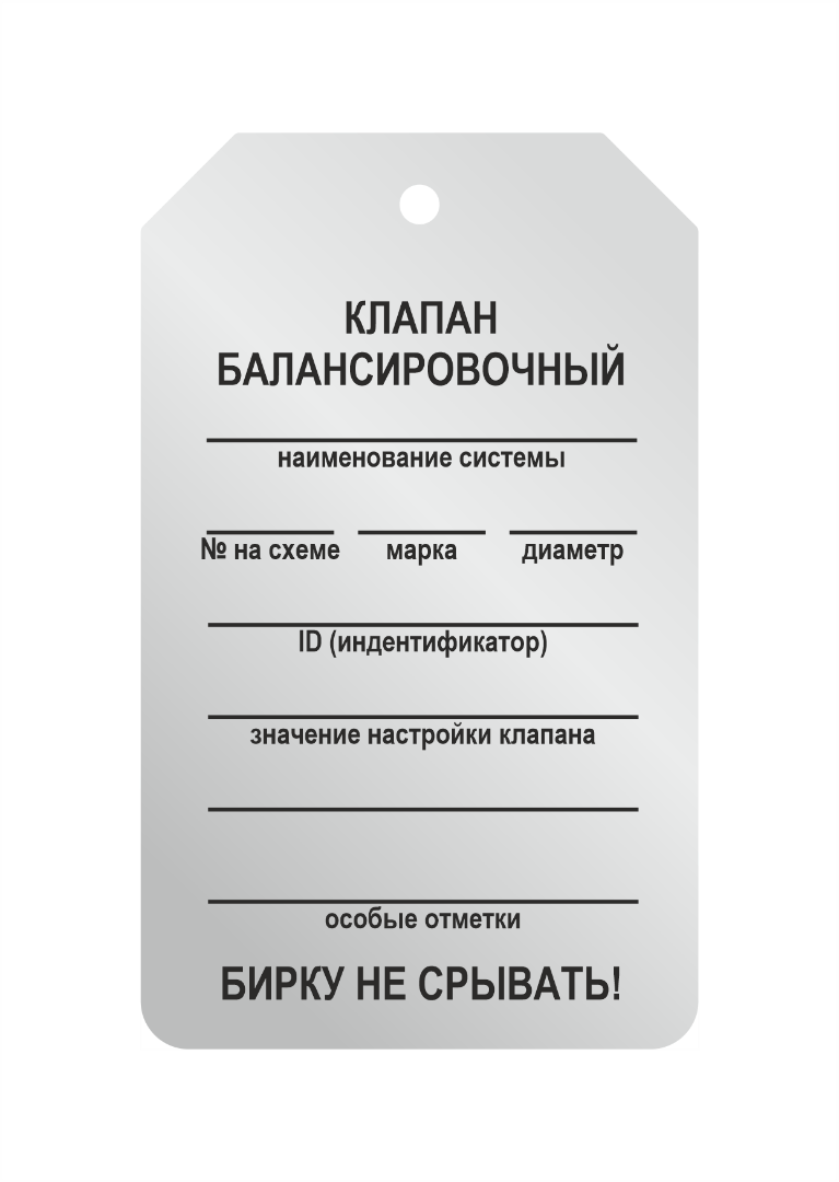 br_tp_002