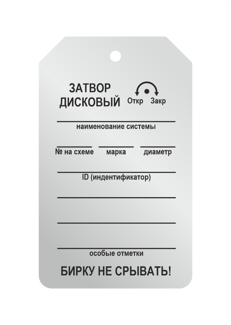 br_tp_003
