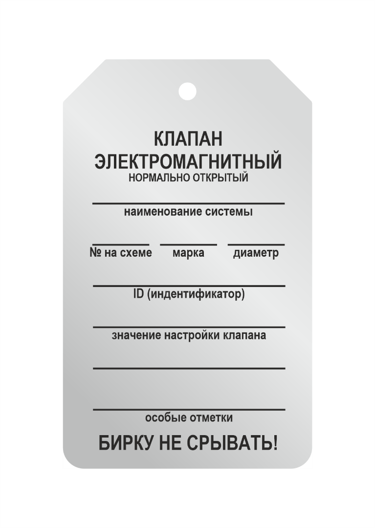 br_tp_006