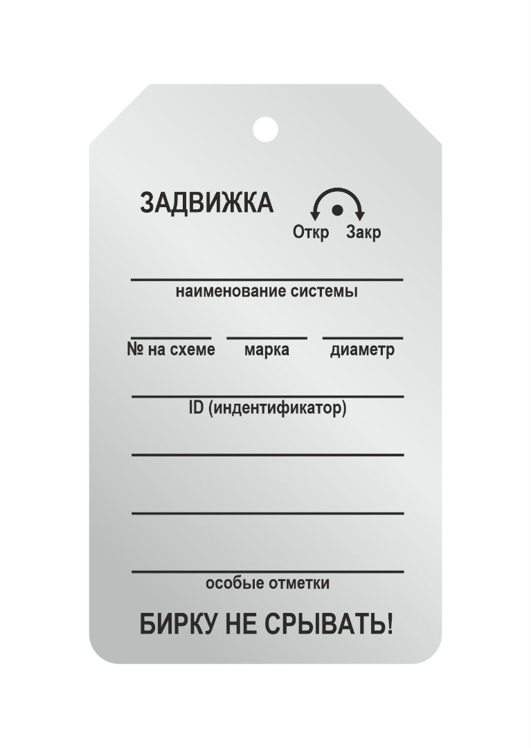 br_tp_007
